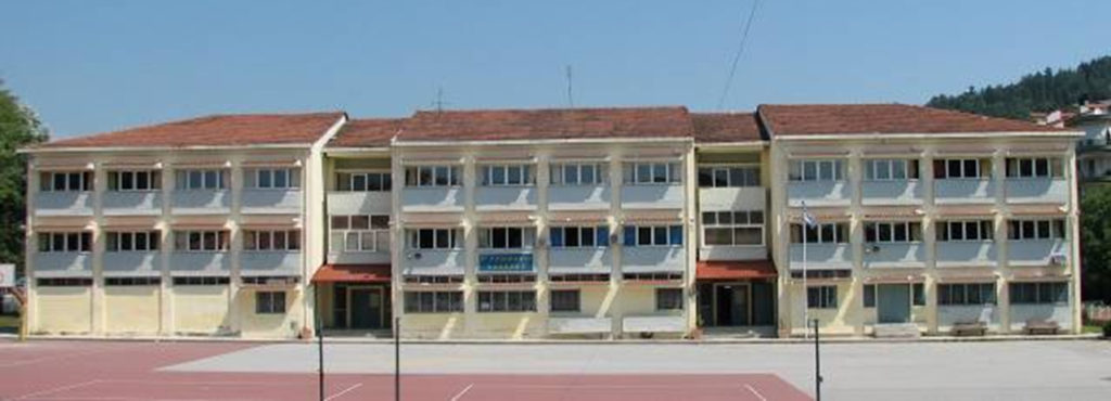 Ενεργειακή αναβάθμιση ΕΠΑΛ και 3ου Γυμνασίου Έδεσσας