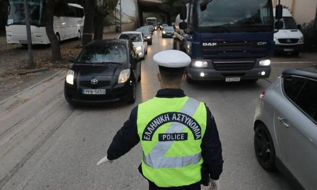 Α.Ε.Α.: Αποτελέσματα ελέγχων για τα μέτρα αποφυγής της διάδοσης του κορωνοϊού