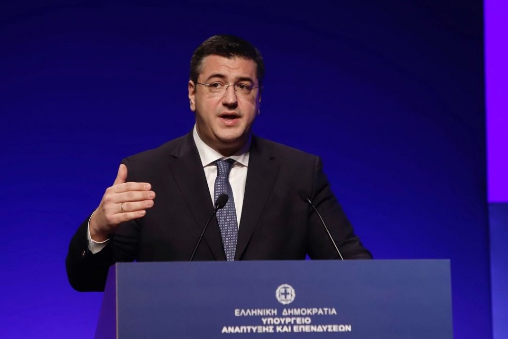 Σύγκληση του Περιφερειακού Συμβουλίου Κεντρικής Μακεδονίας σε έκτακτη συνεδρίαση δια περιφοράς τη Δευτέρα 1 Φεβρουαρίου 2021