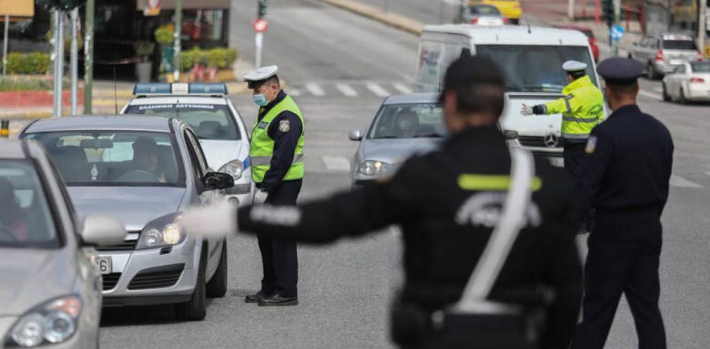 Α.Ε.Α. Αποτελέσματα ελέγχων για τα μέτρα αποφυγής της διάδοσης του κορωνοϊού
