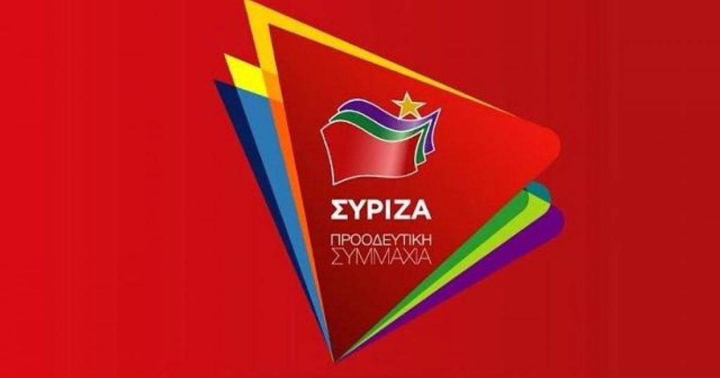 ΣΥΡΙΖΑ-Π.Σ Ν. ΠΕΛΛΑΣ ΓΙΑ ΤΗΝ Ε.Ο ΕΔΕΣΣΑΣ-ΘΕΣΝΙΚΗΣ