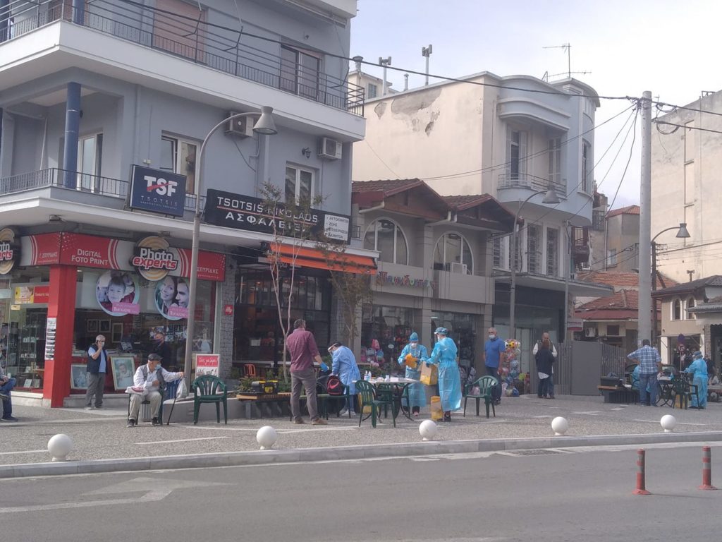 Δωρεάν test Covid-19 στην Έδεσσα