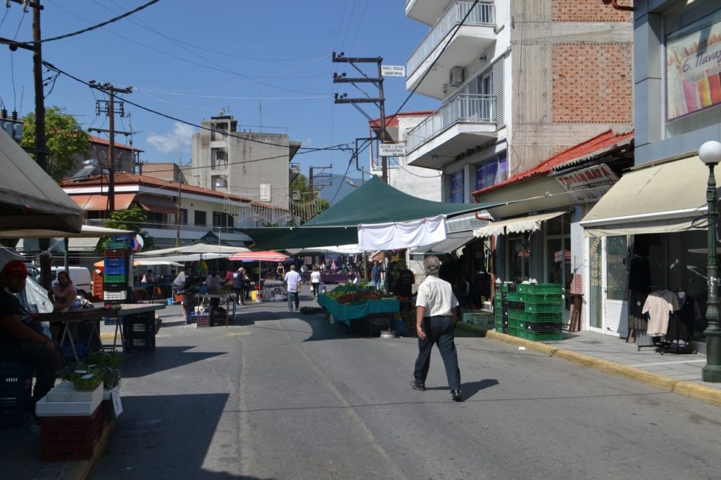 Ανακοίνωση Δήμου Αλμωπίας για τη διεξαγωγή Λαϊκής Αγοράς Αριδαίας 11.03