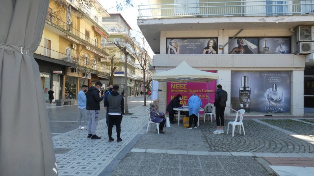 Δωρεάν test Covid-19 στην Έδεσσα