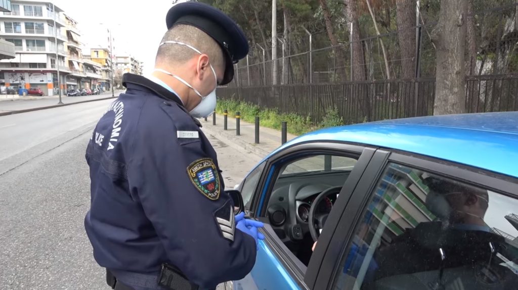 Αποτελέσματα ελέγχων για τα μέτρα αποφυγής της διάδοσης του κορωνοϊού