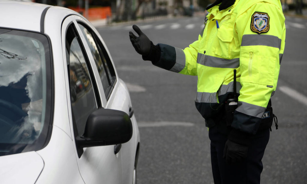 Στοχευμένοι τροχονομικοί έλεγχοι στην Κεντρική Μακεδονία για την πρόληψη των τροχαίων ατυχημάτων
