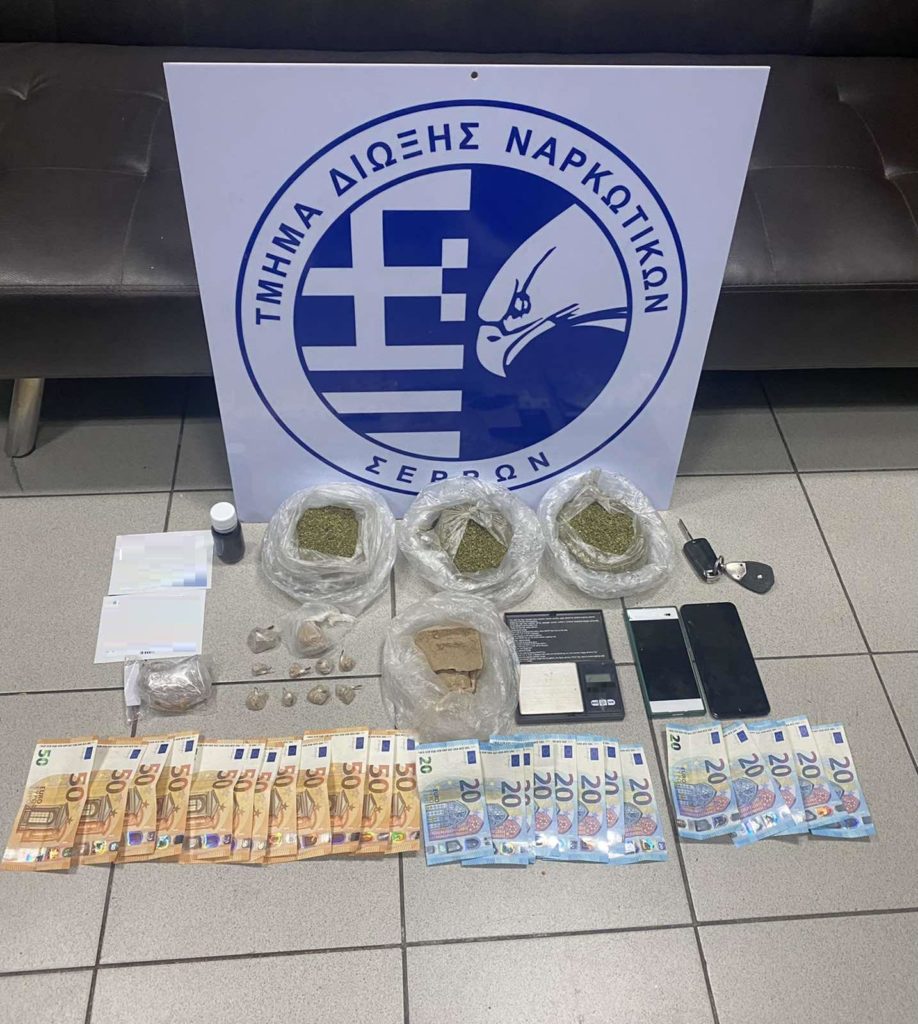 Από την Υποδιεύθυνση Ασφάλειας Σερρών συνελήφθη ημεδαπός στη Θεσσαλονίκη για κατοχή ναρκωτικών ουσιών