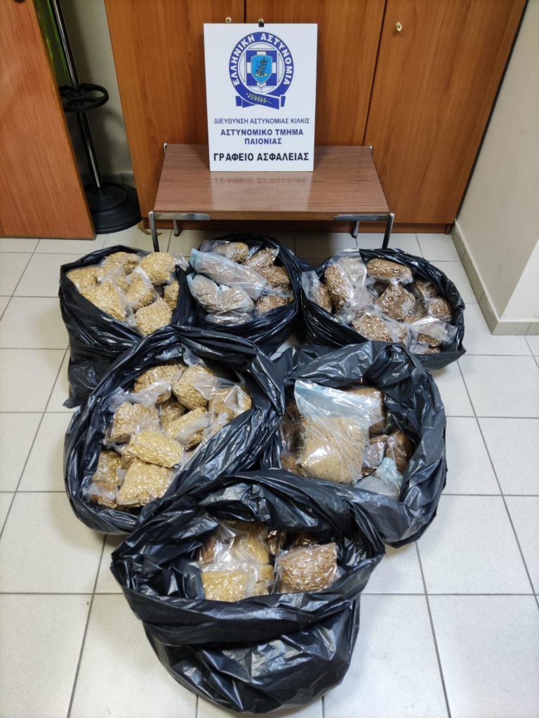 Από το Αστυνομικό Τμήμα Παιονίας συνελήφθη στη Θεσσαλονίκη ημεδαπός για λαθρεμπόριο καπνού