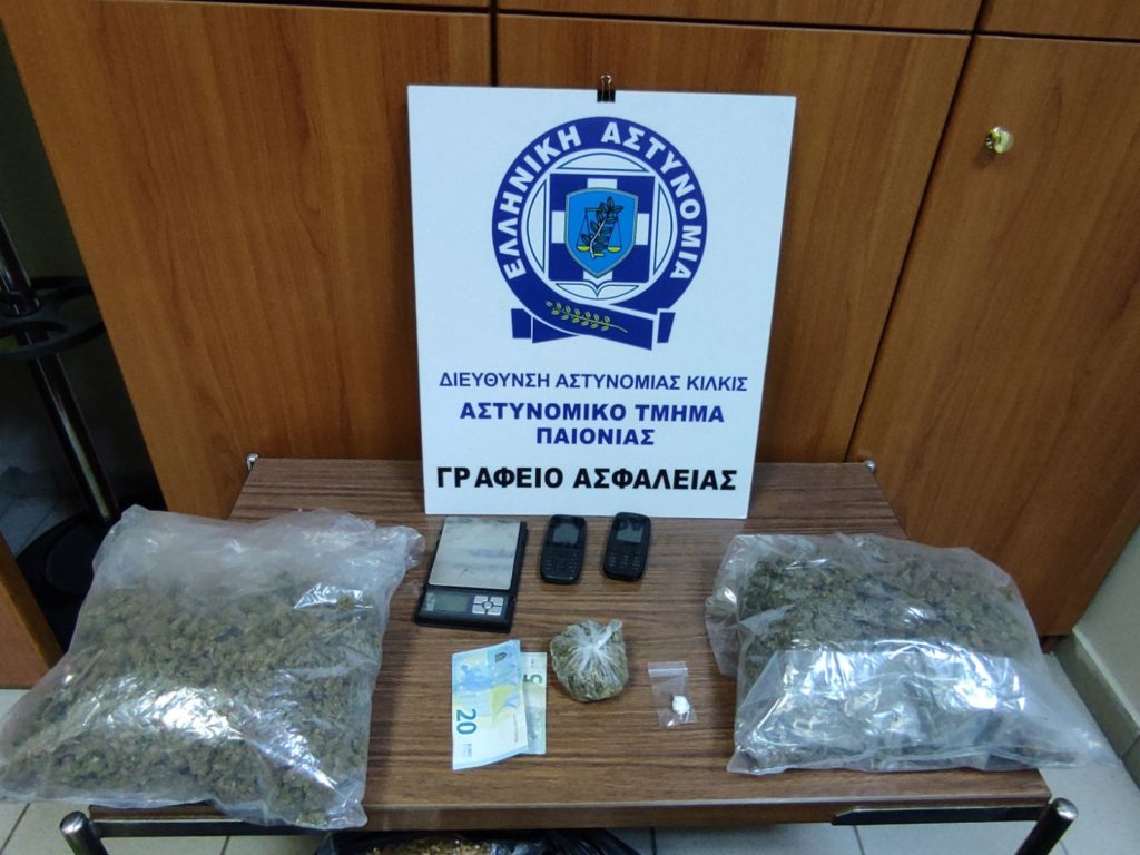 Από το Αστυνομικό Τμήμα Παιoνίας συνελήφθησαν 3 άτομα στη Θεσσαλονίκη για διακίνηση ναρκωτικών ουσιών