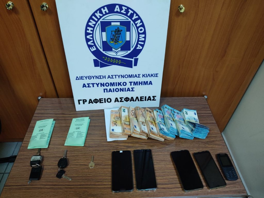 13-3-2021 Από αστυνομικούς του Αστυνομικού Τμήματος Παιονίας συνελήφθησαν 2 άτομα για λαθρεμπόριο τσιγάρων