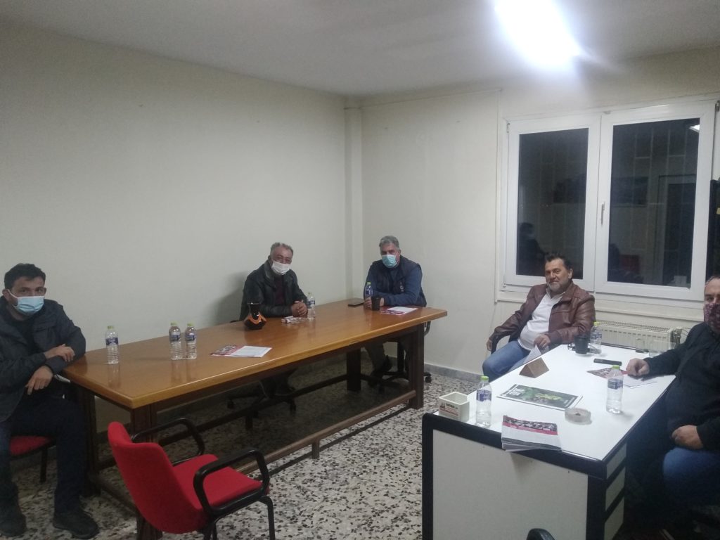 Συναντήσεις της Τομ.Επιτροπής Πέλλας του ΚΚΕ με τις Διοικήσεις Αγρ.Συλλόγων & Συνεταιρισμών