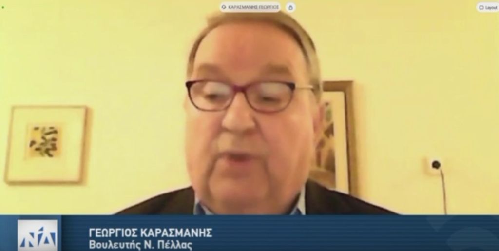 ΓΙΩΡΓΟΣ ΚΑΡΑΣΜΑΝΗΣ: «ΠΑΡΑΘΥΡΟ ΑΙΣΙΟΔΟΞΙΑΣ ΓΙΑ ΤΑ ΔΥΟ ΜΕΓΑΛΑ ΕΡΓΑ ΣΤΟΝ ΝΟΜΟ ΜΑΣ ΑΠΌ ΤΟ ΝΕΟ ΝΟΜΟΘΕΤΙΚΟ ΠΛΑΙΣΙΟ»