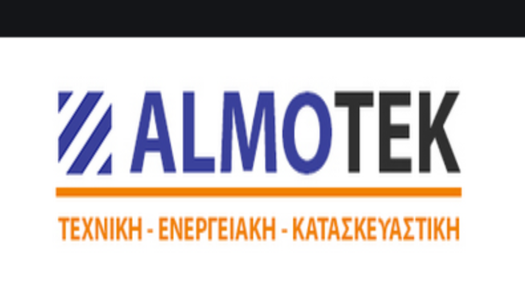 Ευχαριστήριο Αερωπού Έδεσσας