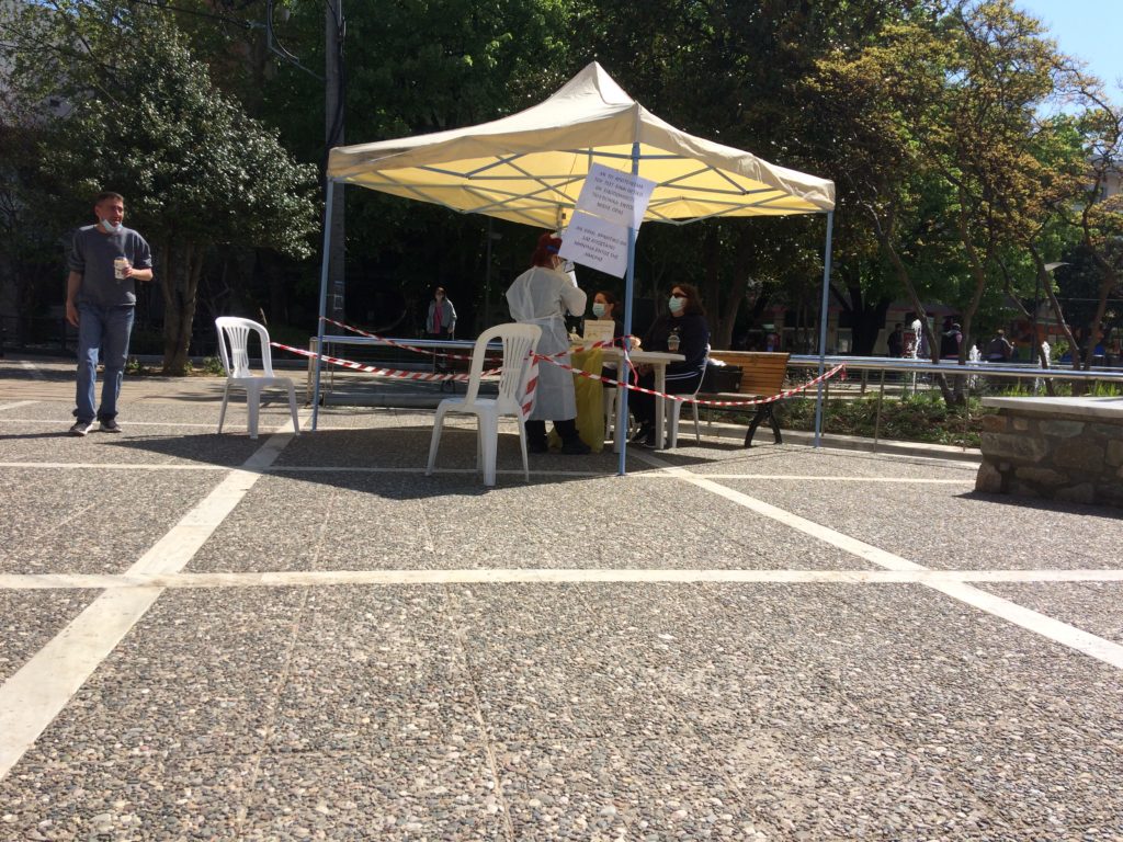 Δωρεάν test Covid-19 στην Εδεσσα
