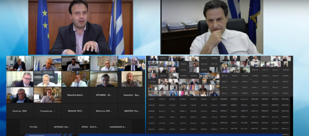 Συμμετοχή Δημάρχου Αλμωπίας στην τηλεδιάσκεψη Δημάρχων για το Εθνικό Σχέδιο Ανάκαμψης «Ελλάδα 2.0»