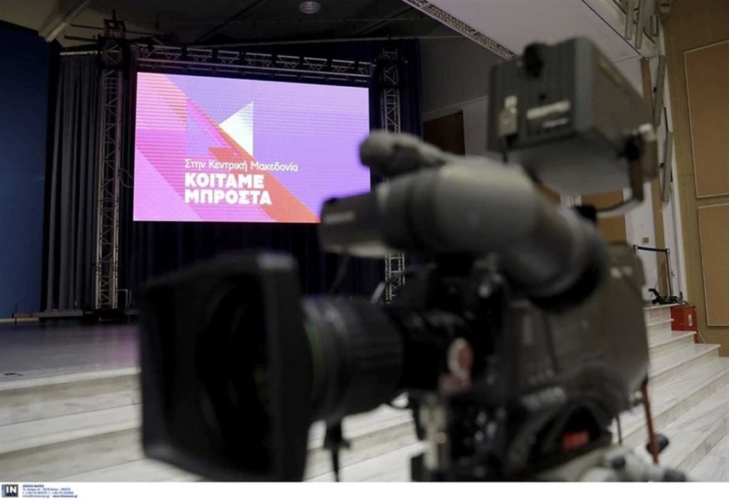 Κοιτάμε Μπροστά ΠΚΜ : Ο Πρόεδρος του Περιφερειακού Συμβουλίου Κ. Μακεδονίας κ. Καρακωστάνογλου απέρριψε ψήφισμα – πρόταση για το ΚΕΘΕΑ!