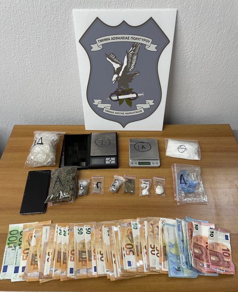 10-04-2021 (Φωτο) Ενημερωτικό δελτίο τελευταίου 24ωρου