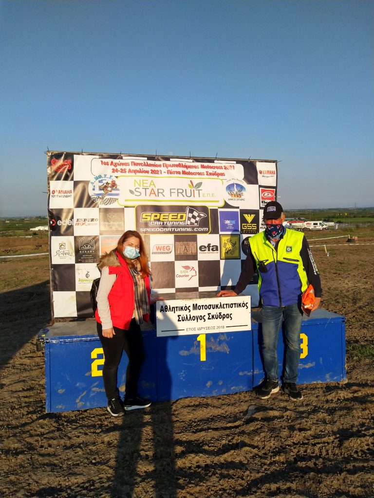 Ολοκλήρωση αγώνων MOTOCROSS στη Σκύδρα – Δήλωση της Αντιδημάρχου Ιωάννας Βέργου