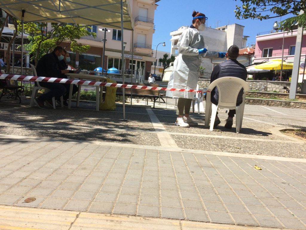 Πραγματοποιήθηκαν τα δωρεάν test Covid-19 στην Έδεσσα