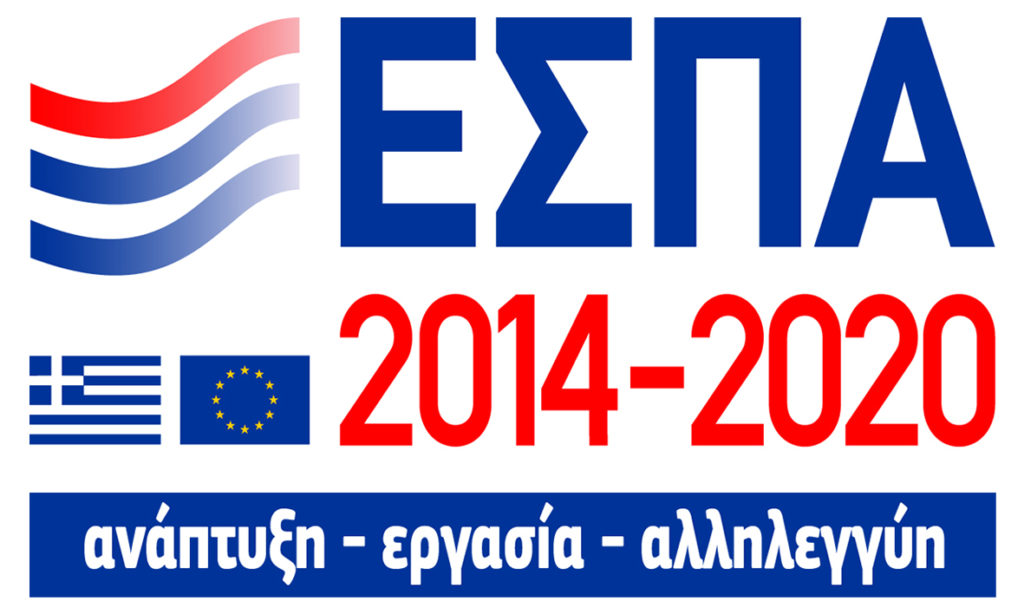 Πρόσκληση εκδήλωσης ενδιαφέροντος συμμετοχής στα τμήματα μάθησης του Κέντρου Διά Βίου Μάθησης (Κ.Δ.Β.Μ.) Δήμου Έδεσσας