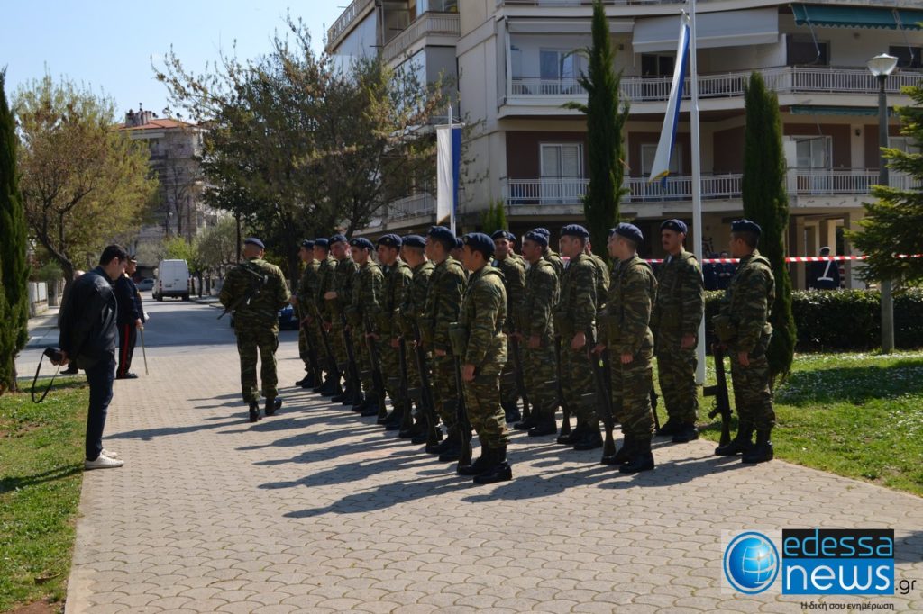 Πρόσκληση-Πρόγραμμα εκδηλώσεων εορτασμού των Εθνικών Αγώνων και της Εθνικής Αντίστασης κατά του ναζισμού και του φασισμού