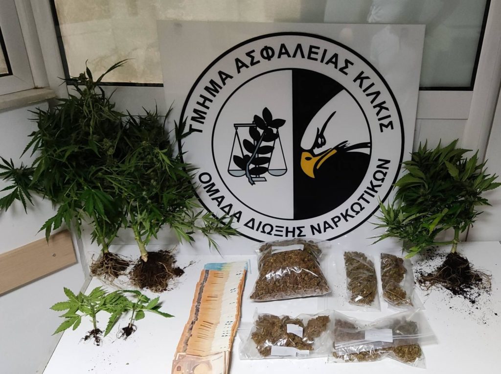 28-5-2021 (ΦΩΤΟ) Ενημερωτικό Δελτίο τελευταίου 24ωρου