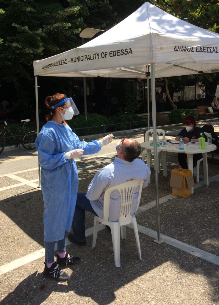 Δωρεάν test Covid-19 πραγματοποιήθηκαν σήμερα στην Εδεσσα (μικρά καταρρακτάκια)