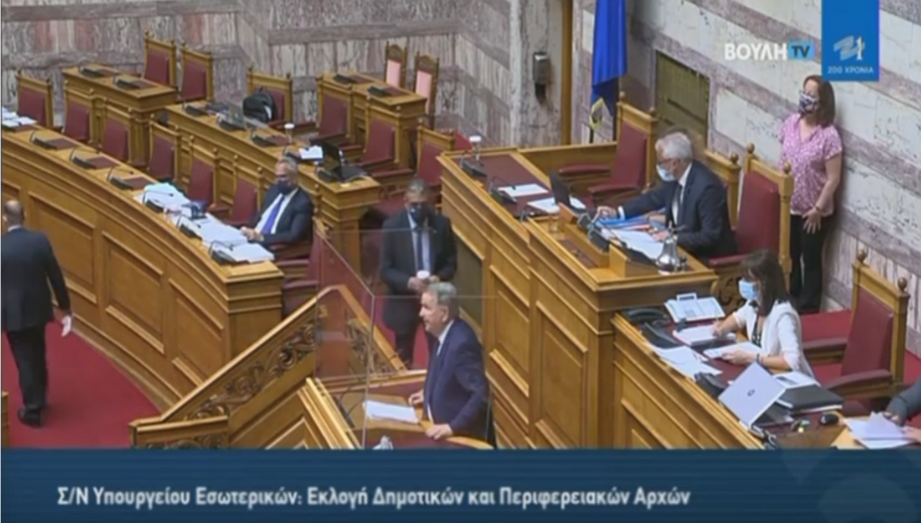 ΓΙΩΡΓΟΣ ΚΑΡΑΣΜΑΝΗΣ: «ΕΝΑ ΜΕΓΑΛΟ ΒΗΜΑ ΜΠΡΟΣΤΑ ΓΙΑ ΤΗΝ ΑΥΤΟΔΙΟΙΚΗΣΗ»