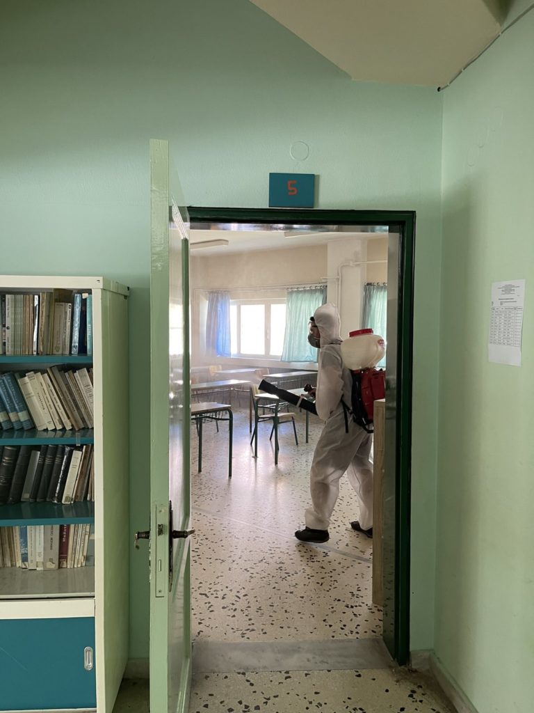 Ανακοίνωση Σχολικής Επιτροπής Δευτεροβάθμιας Εκπαίδευσης Δήμου Αλμωπίας