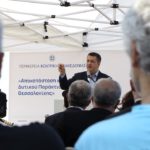 210709-DytikoParaktMetopo1
