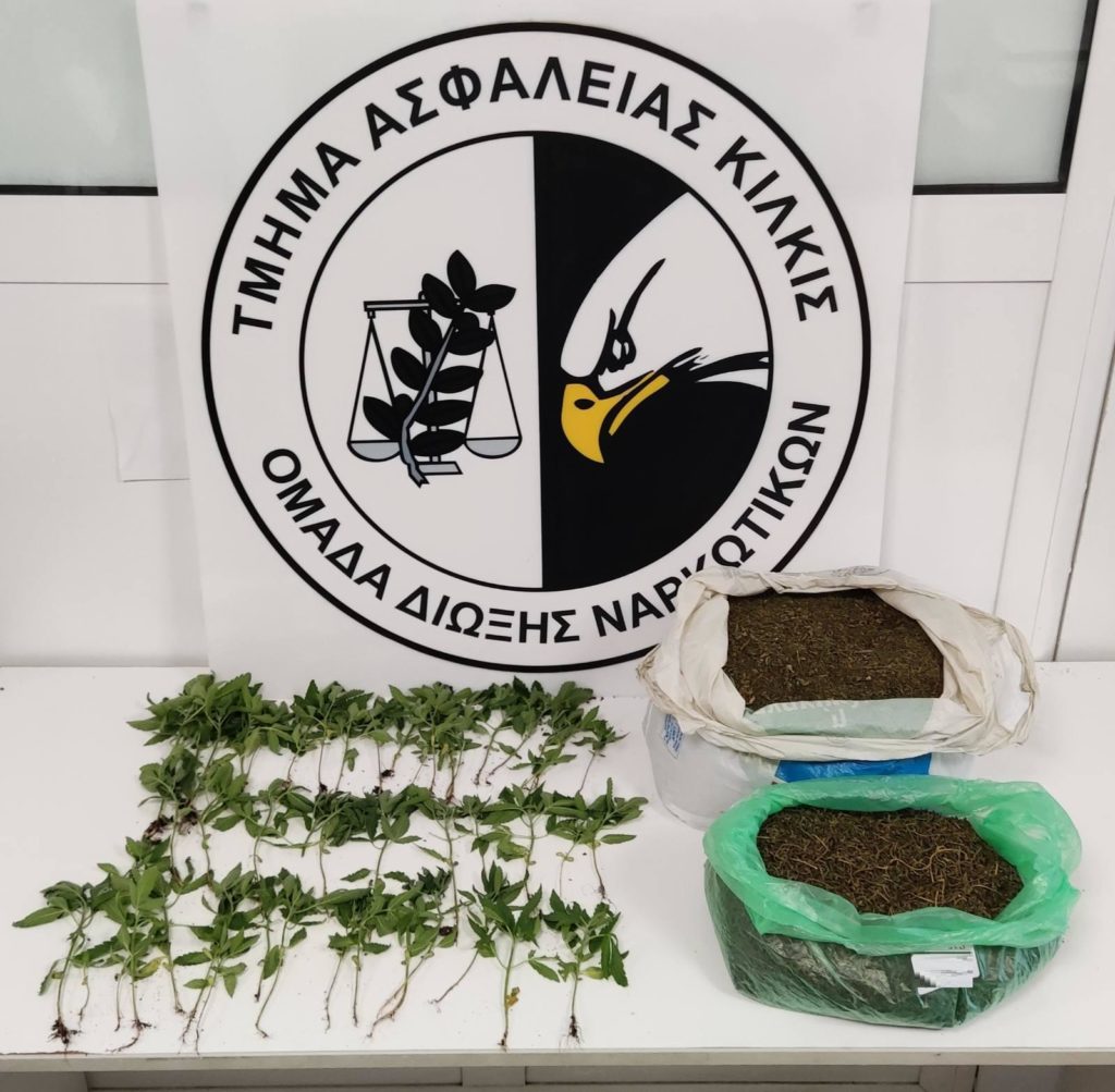 04-07-2021 (βιντεο & φωτο) Ενημερωτικό δελτίο τελευταίου 24ωρου