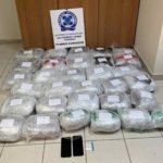 Κατάσχεση κάνναβης(5)
