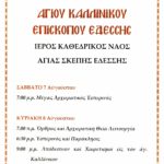 img011_page-0001