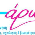 210916 Voltάρω5 logo