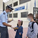 Πιερία(1)