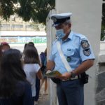 Σέρρες(1)