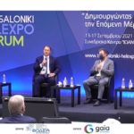 Υφυπουργός Γιώργος Στύλιος_01
