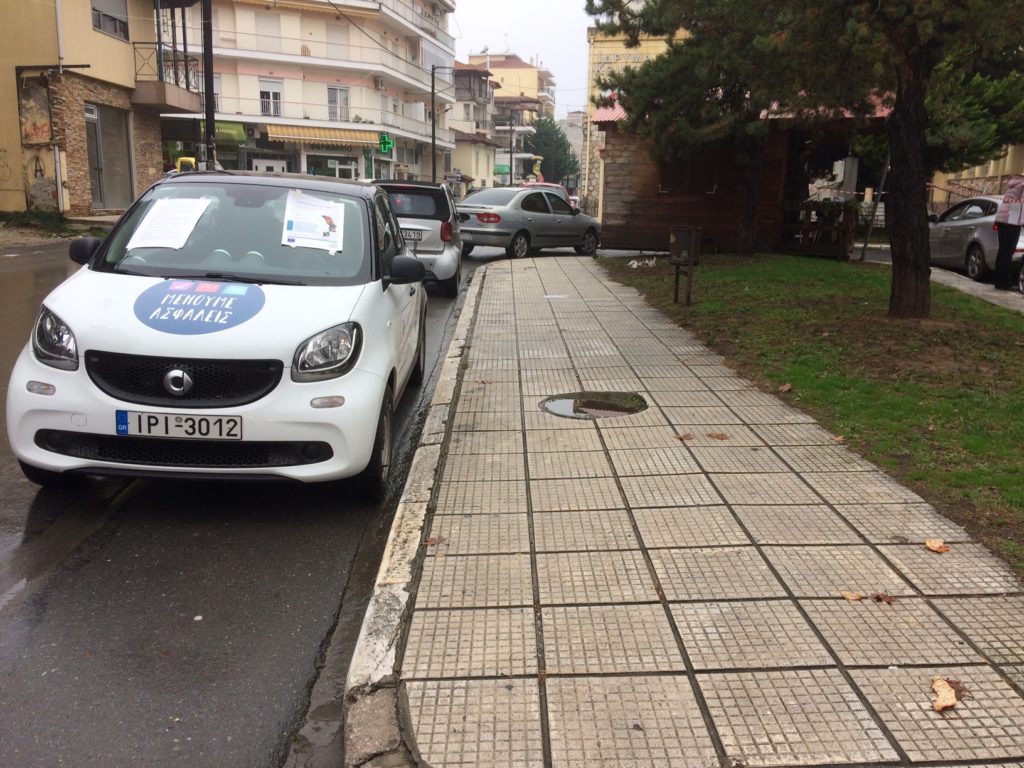 Εμβολιασμοί σε Κοινότητες των Δήμων Έδεσσας & Αλμωπίας