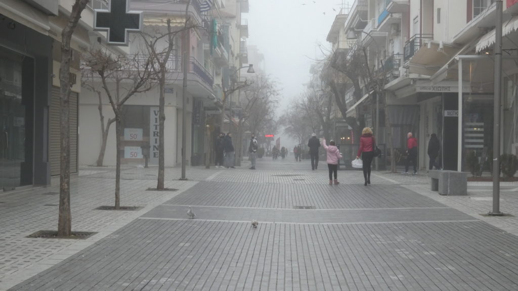 ΧΕΙΜΕΡΙΝΟ ΩΡΑΡΙΟ ΕΜΠΟΡΙΚΟΥ ΣΥΛΛΟΓΟΥ ΕΔΕΣΣΑΣ