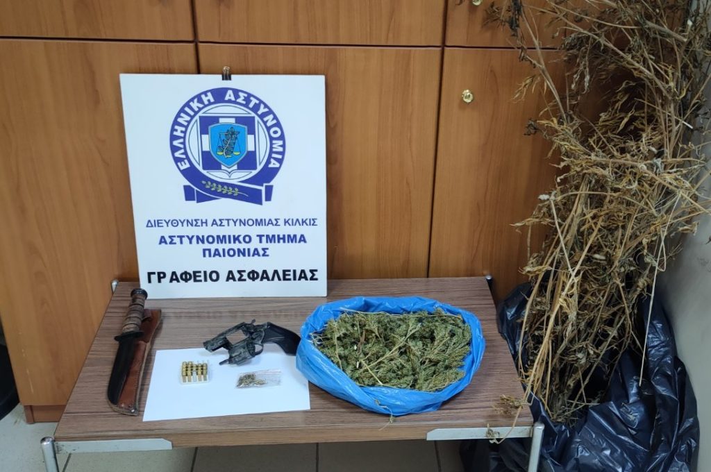 7-10-2021 (Φώτο & Βίντεο) Ενημερωτικό Δελτίο του τελευταίου 24ωρου