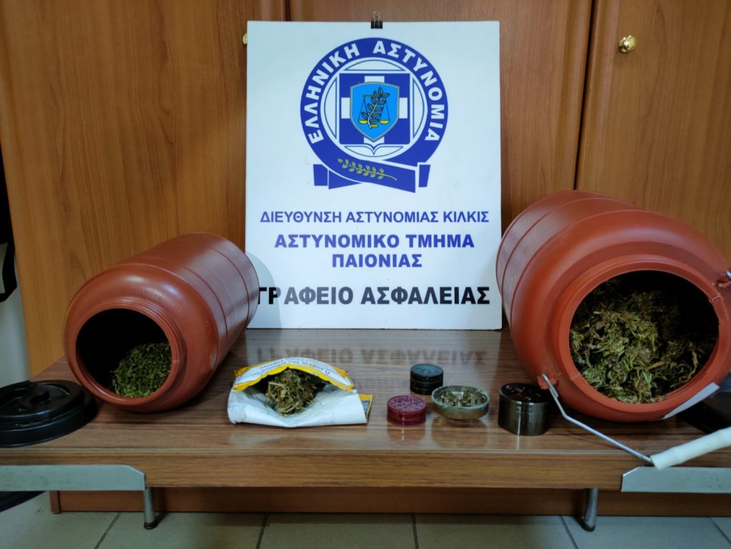 13-11-2021 (φωτο) Ενημερωτικό δελτίο τελευταίου 24ωρου