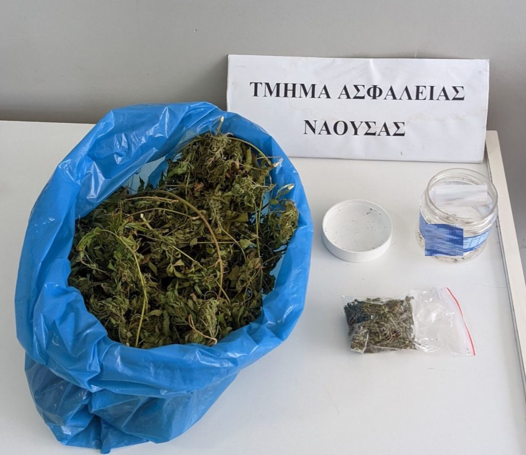 12-11-2021 (ΦΩΤΟ) Ενημερωτικό Δελτίο τελευταίου 24ωρου