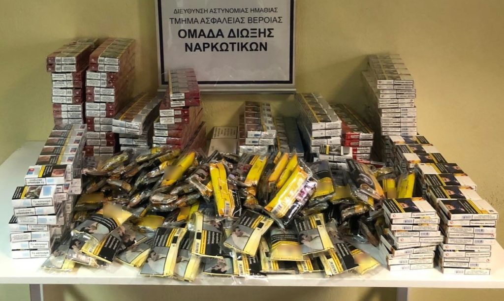 5-11-2021 (Φώτο) Ενημερωτικό Δελτίο του τελευταίου 24ωρου