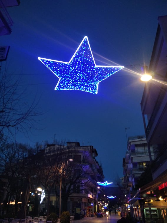 Εμπορικός σύλλογος Έδεσσας - ΧΡΙΣΤΟΥΓΕΝΝΙΑΤΙΚΟ ΩΡΑΡΙΟ 2021