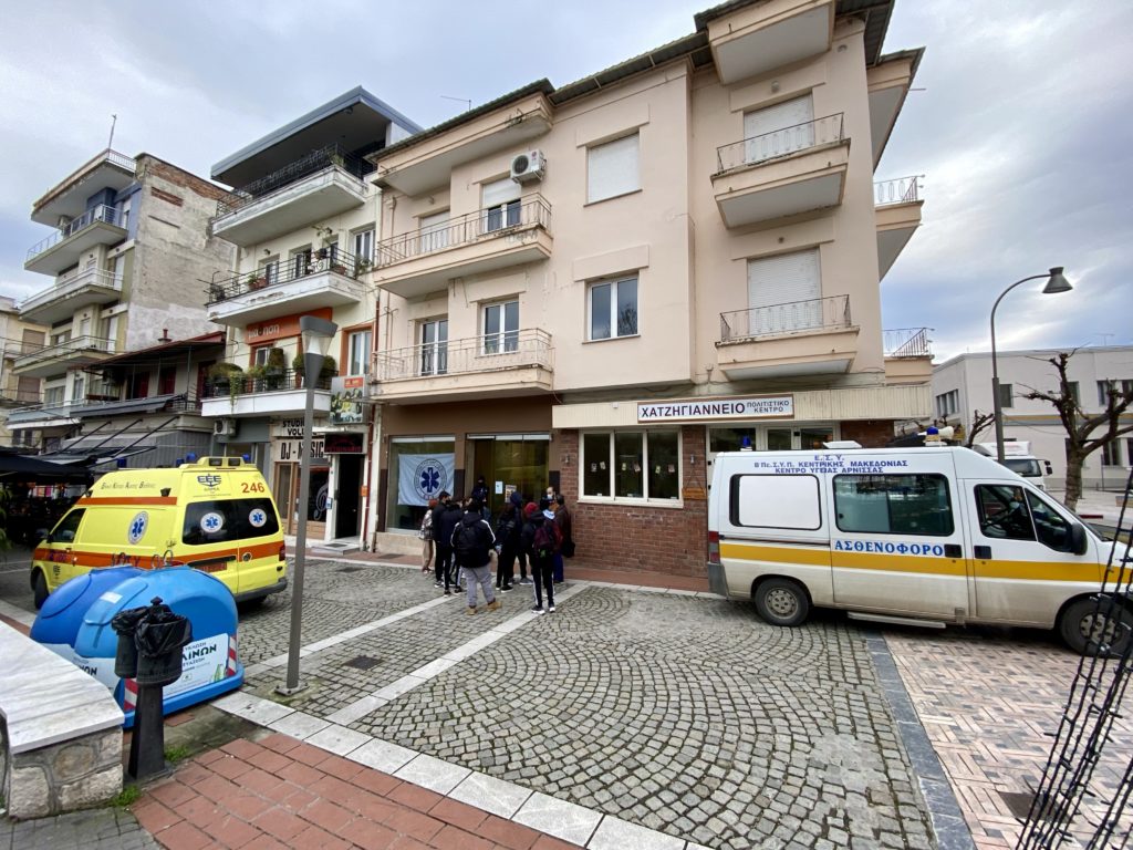 Πανελλήνια Εβδομάδα Εκπαίδευσης και Πρόληψης - Έδεσσα Μικρά Καταρρακτάκια