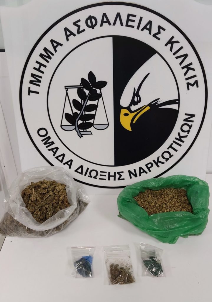 11-2-2022 (ΦΩΤΟ) Ενημερωτικό Δελτίο τελευταίου 24ωρου