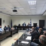 Βεγορίτιδα σύσκεψη