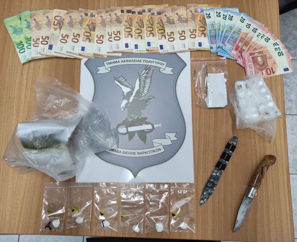 16-4-2022 (φωτο) Ενημερωτικό δελτίο τελευταίου 24ωρου