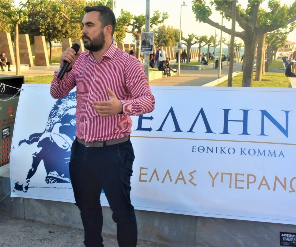 Δήμος Κυριλίδης : Οι πράσινοι ήλιοι που χρωστούν δεν έχουν δικαίωμα να ανατείλουν ξανά
