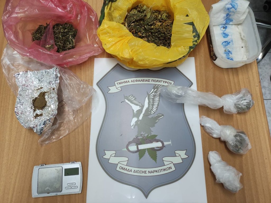 24-5-2022 (φωτο) Ενημερωτικό δελτίο τελευταίου 24ωρου